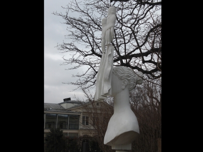 guess who is hiding behind