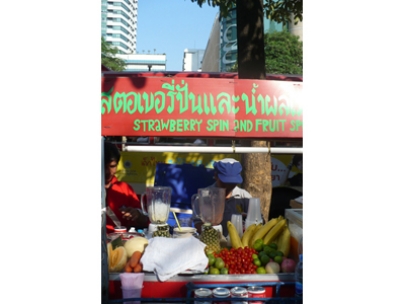 Fresh relieve in the heat