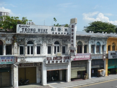 Penang Curiosities 