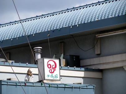 of information concerning...