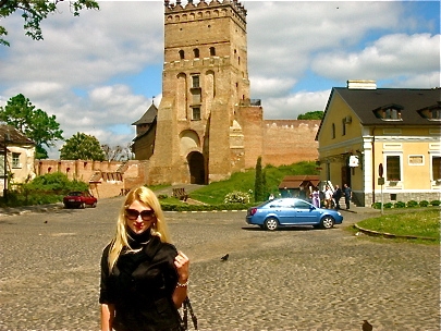 My Student City Lutsk