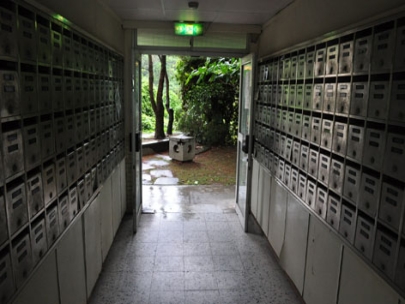 信箱	(mailbox)