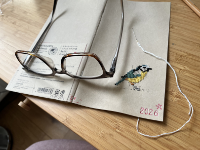 wearing my eyes out / dej�ndome los ojos