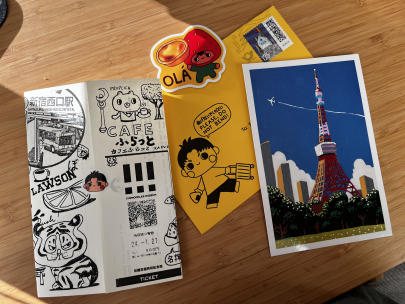 snailmail